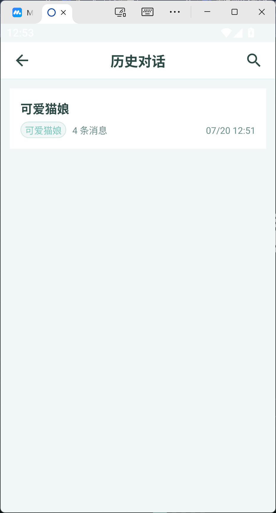 智能体选择